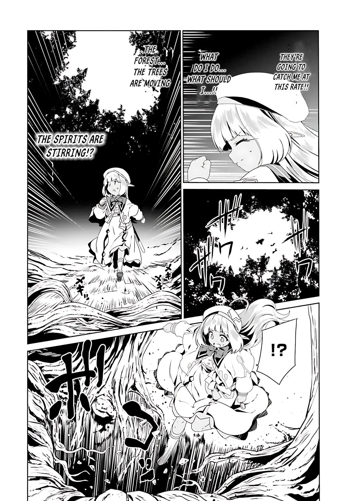 Read The Invincible Little Lady Manga Online