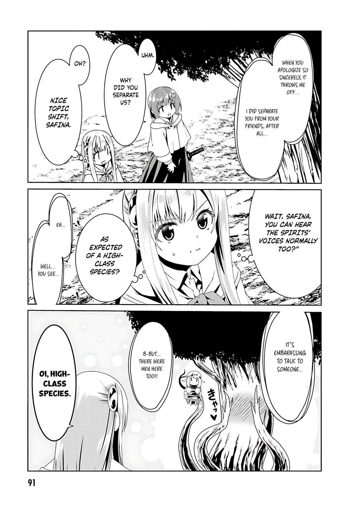 Read The Invincible Little Lady Manga Online