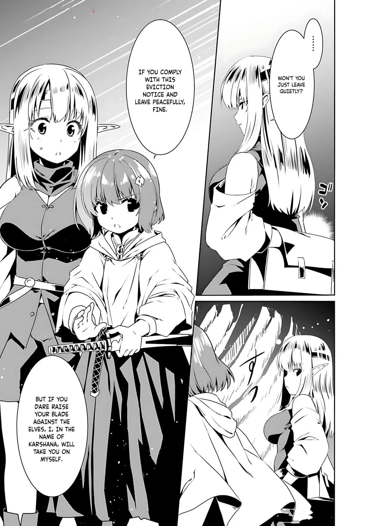 Read The Invincible Little Lady Manga Online