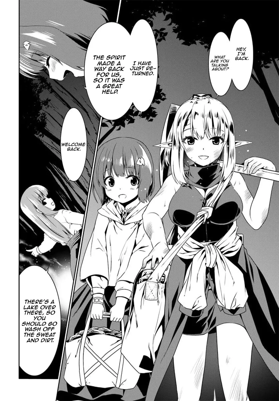 Read The Invincible Little Lady Manga Online