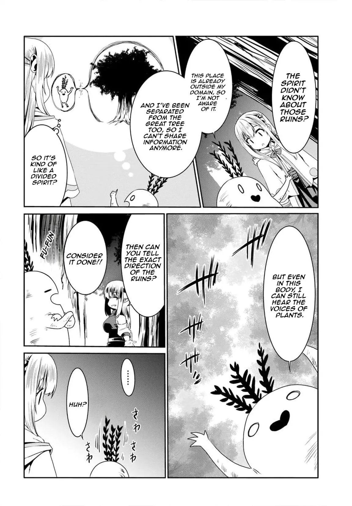 Read The Invincible Little Lady Manga Online