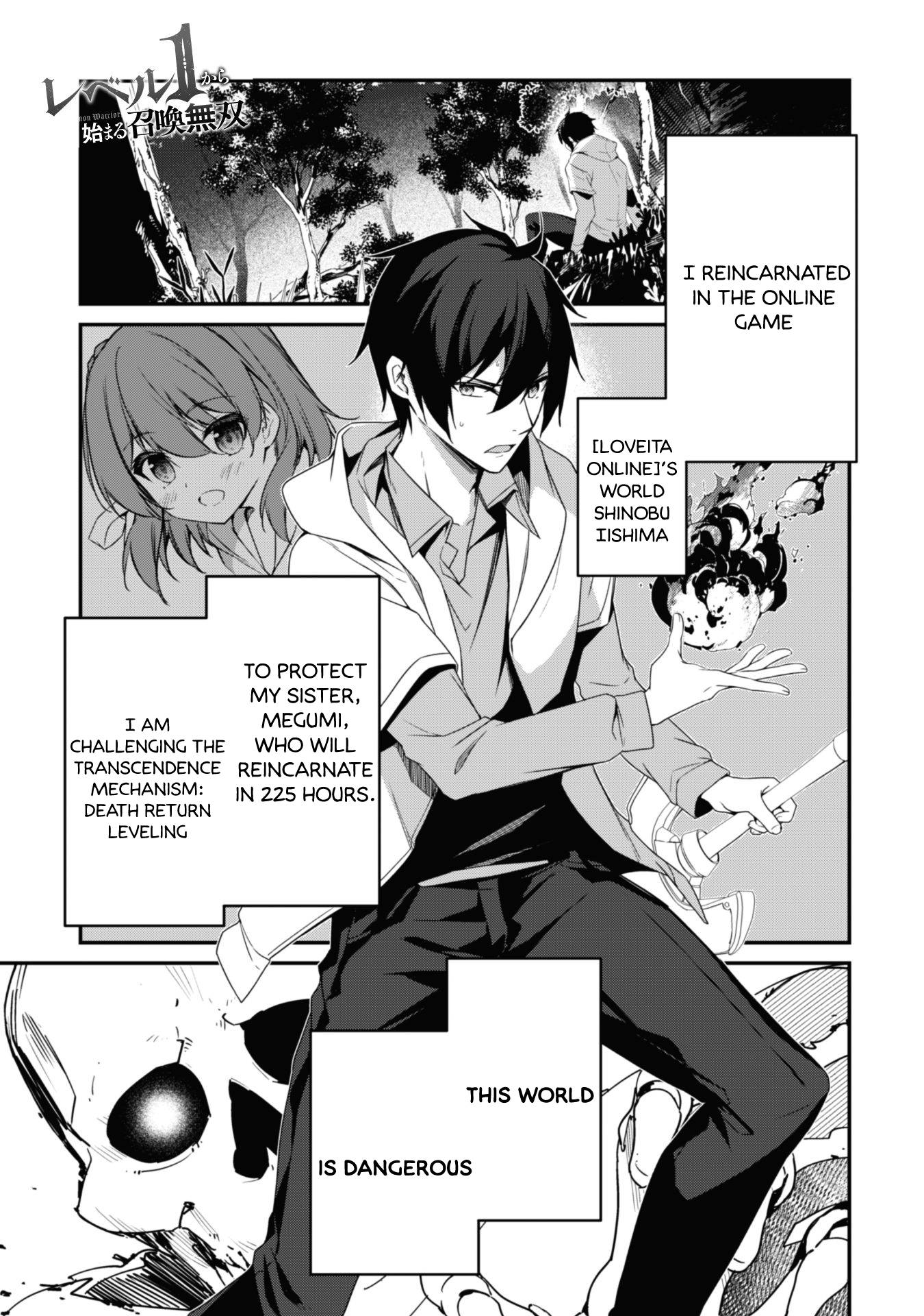 Read The Invincible Summoner Who Crawled Up From Level 1 Manga Online