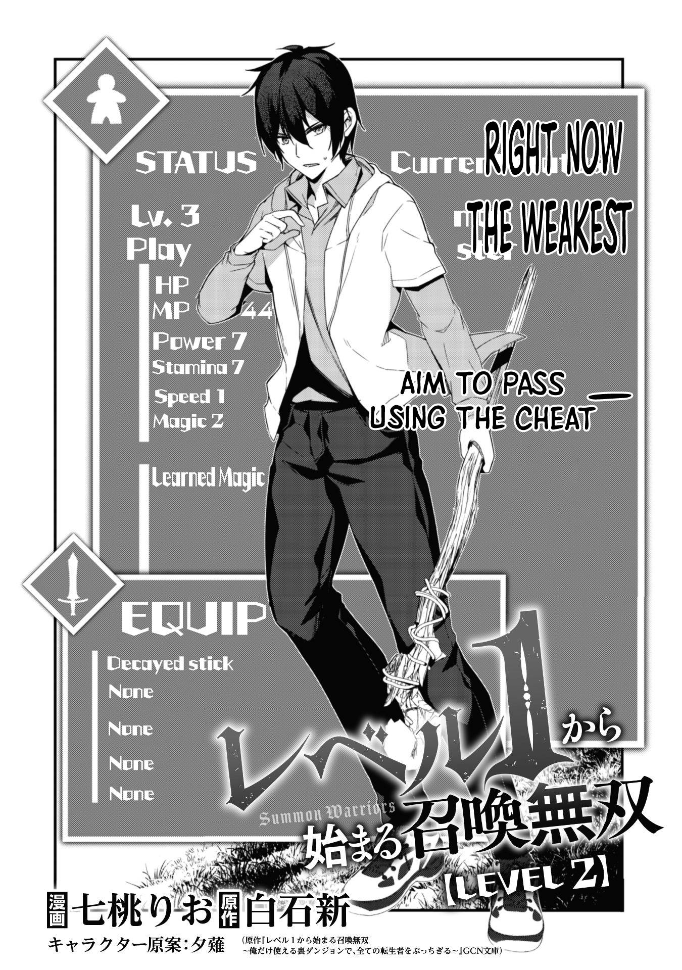 Read The Invincible Summoner Who Crawled Up From Level 1 Manga Online