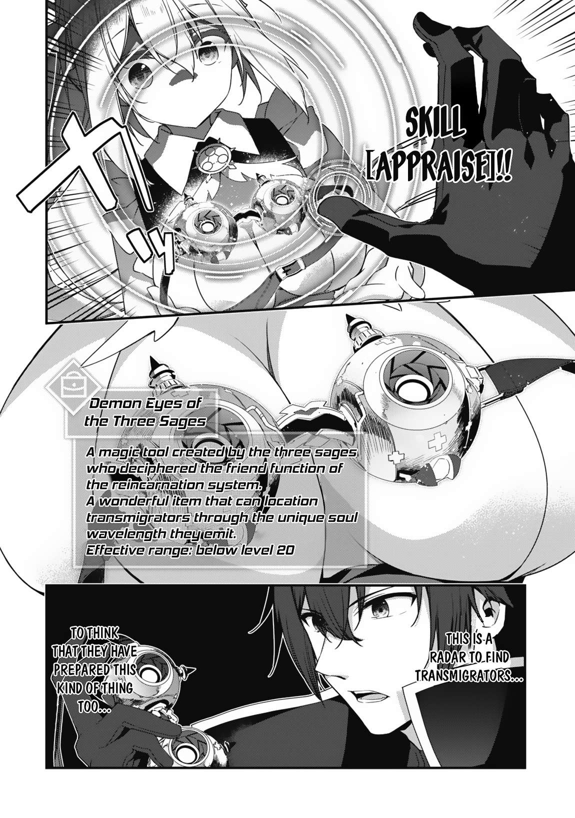Read The Invincible Summoner Who Crawled Up From Level 1 Manga Online