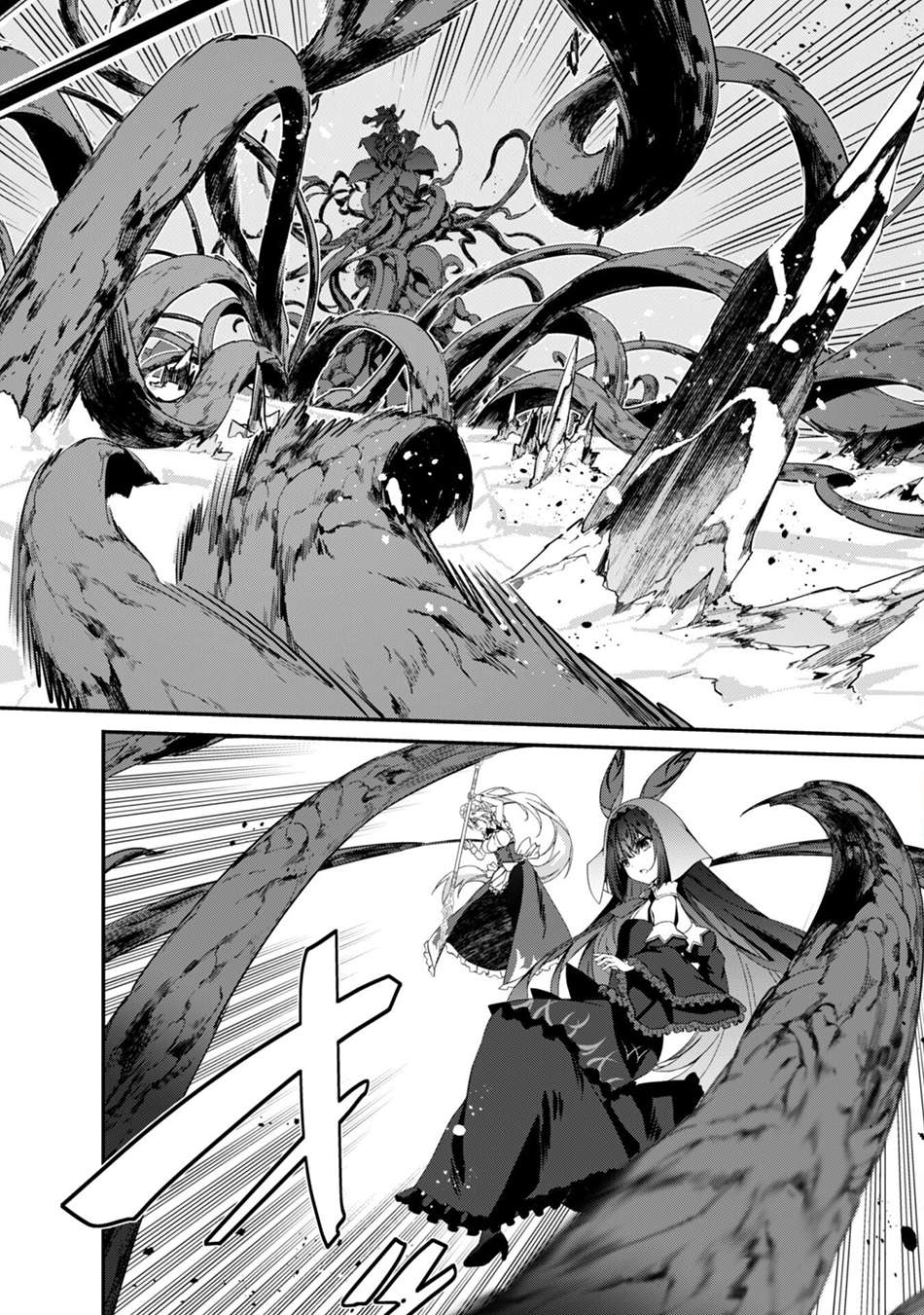 Read The Invincible Summoner Who Crawled Up From Level 1 Manga Online