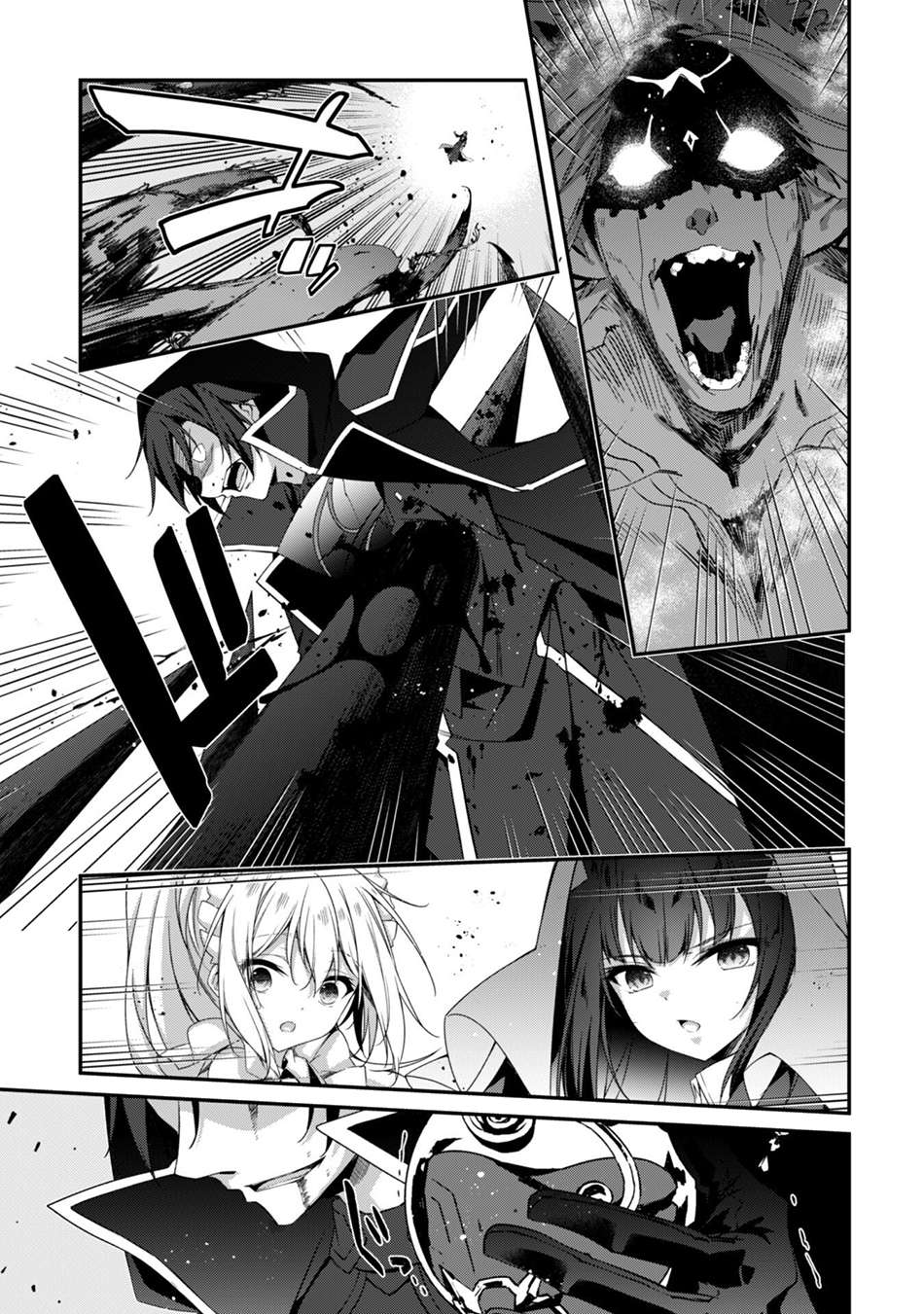 Read The Invincible Summoner Who Crawled Up From Level 1 Manga Online
