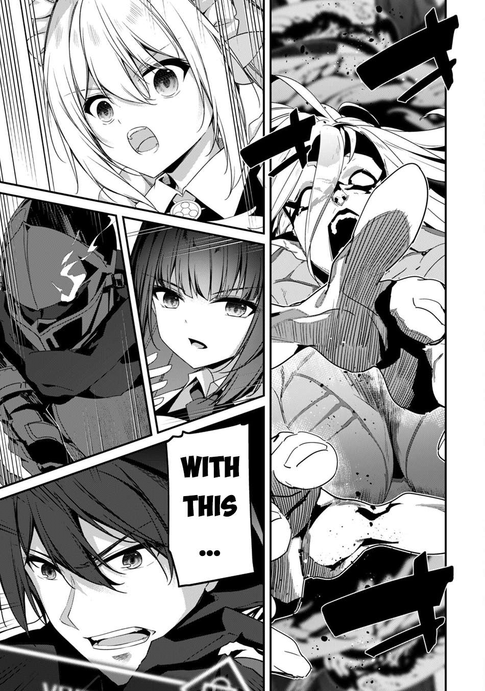 Read The Invincible Summoner Who Crawled Up From Level 1 Manga Online