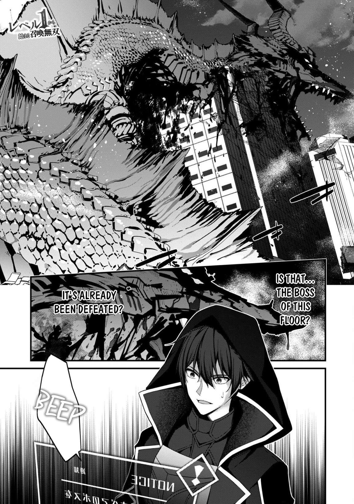Read The Invincible Summoner Who Crawled Up From Level 1 Manga Online