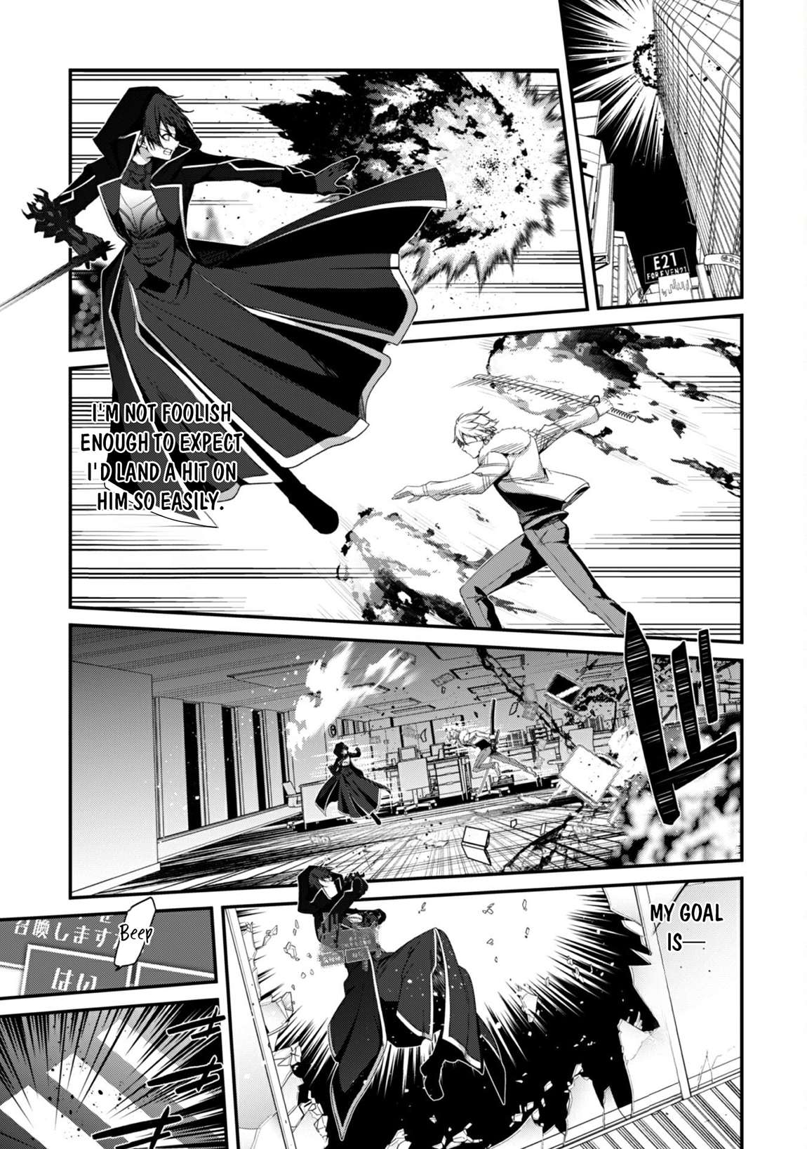 Read The Invincible Summoner Who Crawled Up From Level 1 Manga Online