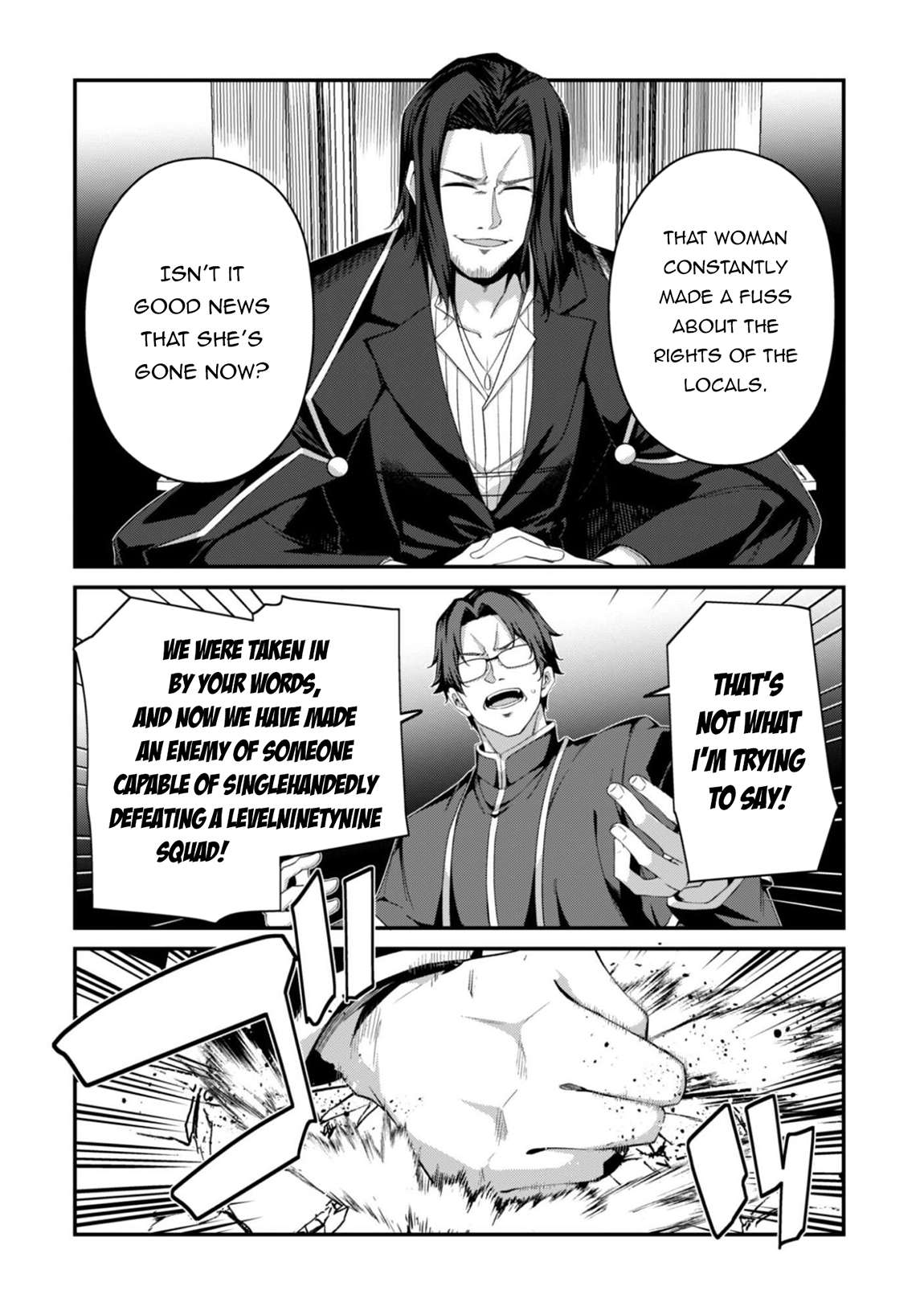 Read The Invincible Summoner Who Crawled Up From Level 1 Manga Online