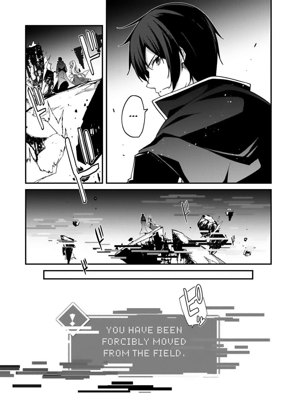 Read The Invincible Summoner Who Crawled Up From Level 1 Manga Online