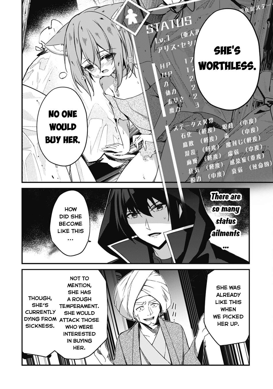Read The Invincible Summoner Who Crawled Up From Level 1 Manga Online