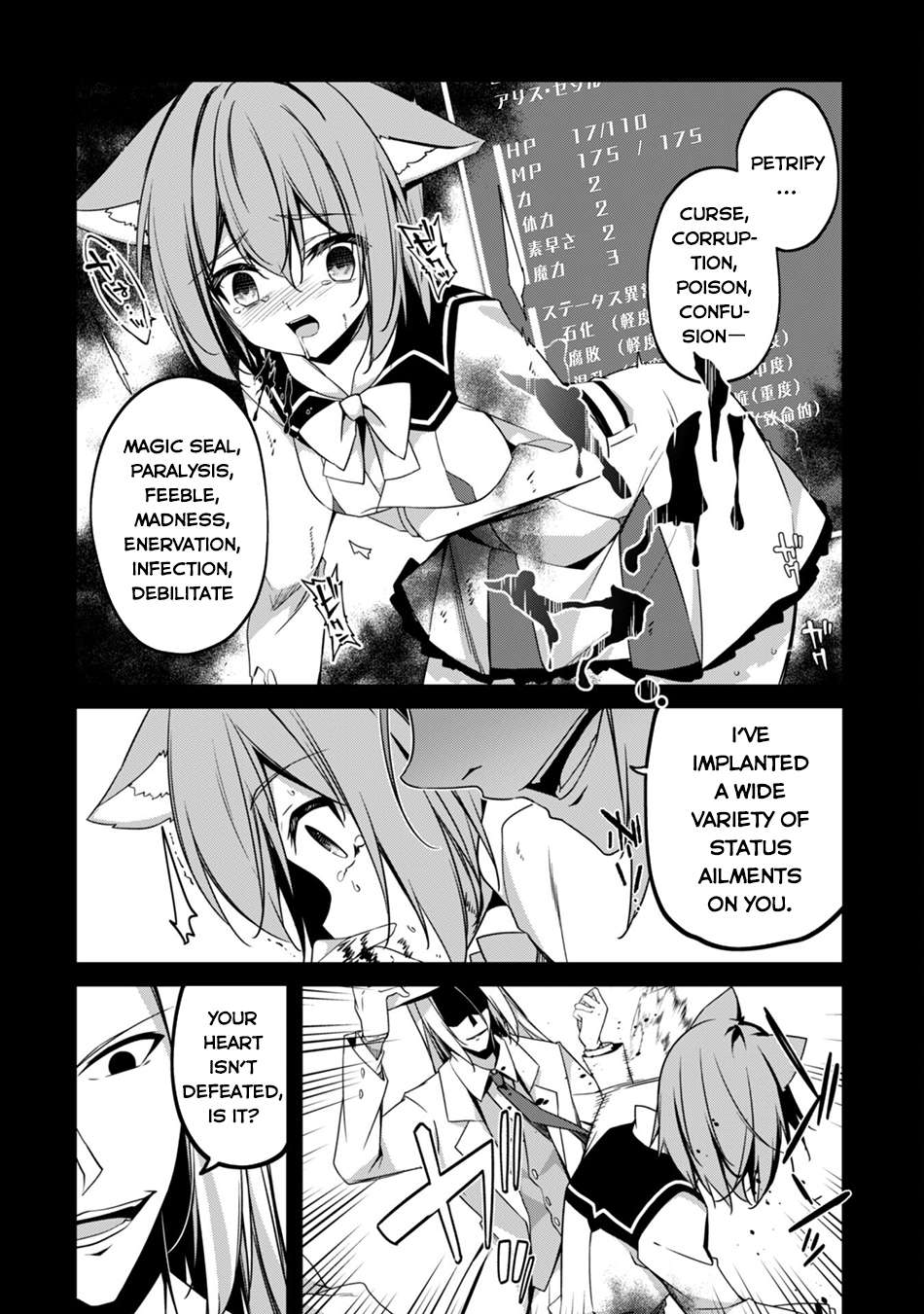 Read The Invincible Summoner Who Crawled Up From Level 1 Manga Online