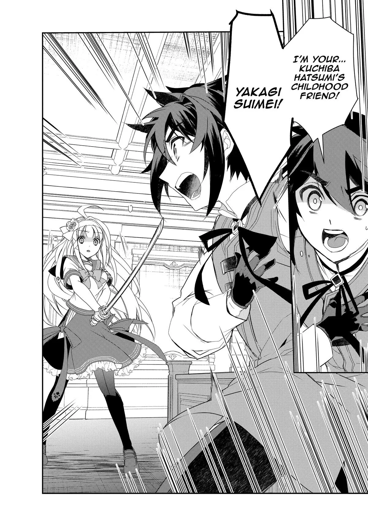 Read The Magic in this Other World is Too Far Behind! Manga Online