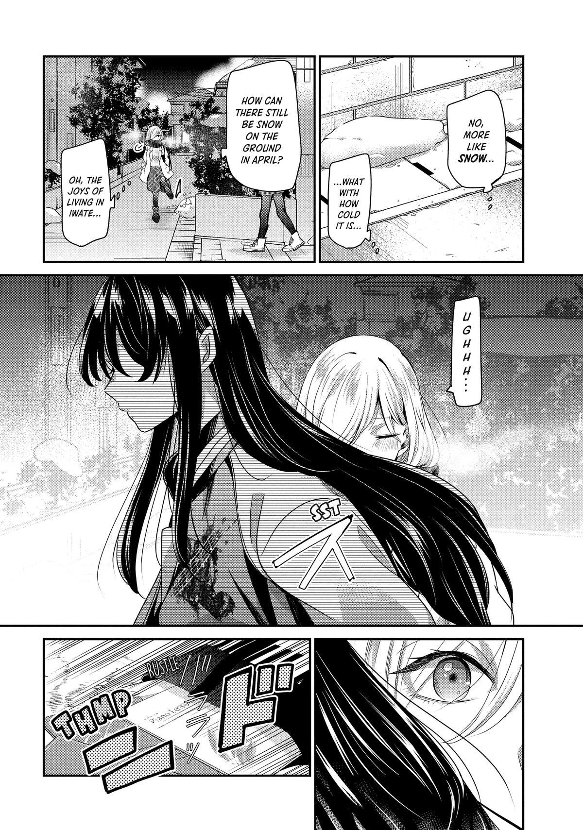 Read The Moon on a Rainy Night Manga Online