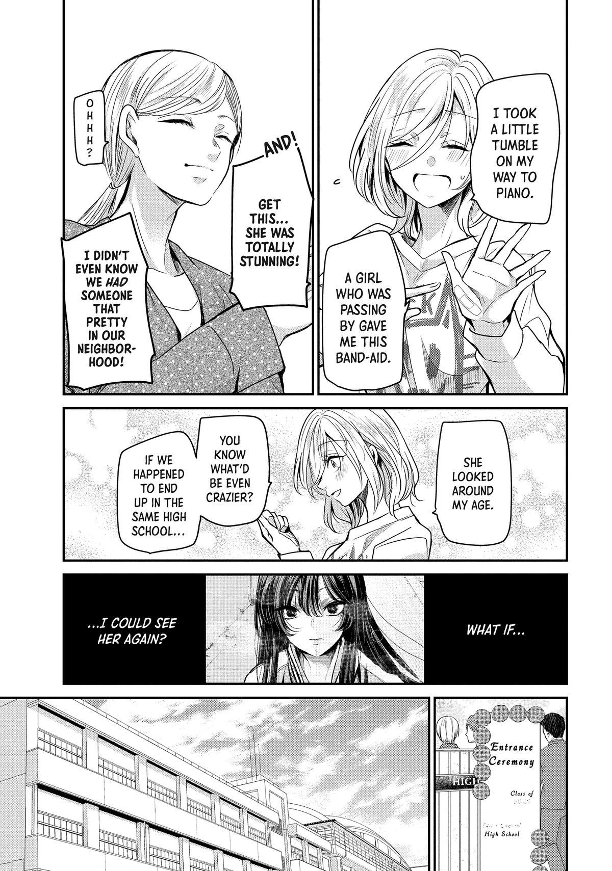 Read The Moon on a Rainy Night Manga Online