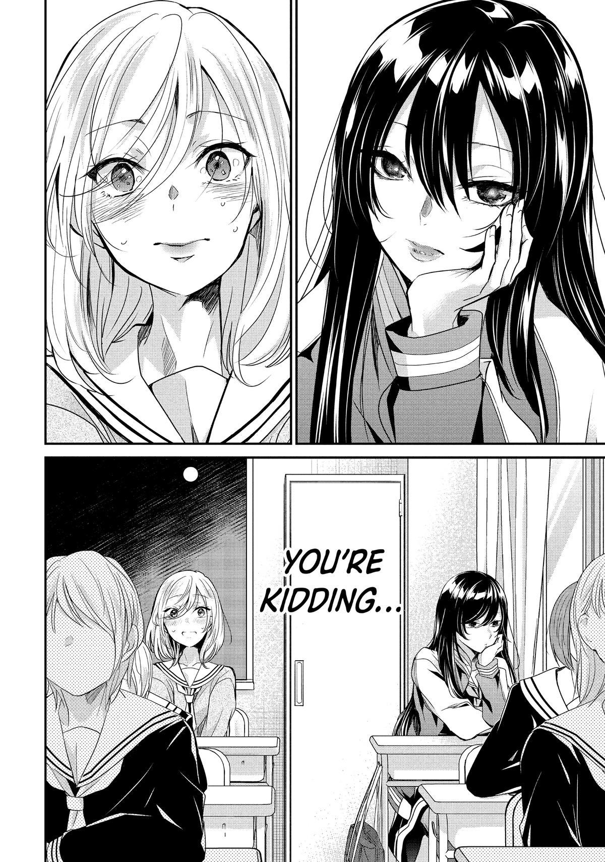 Read The Moon on a Rainy Night Manga Online