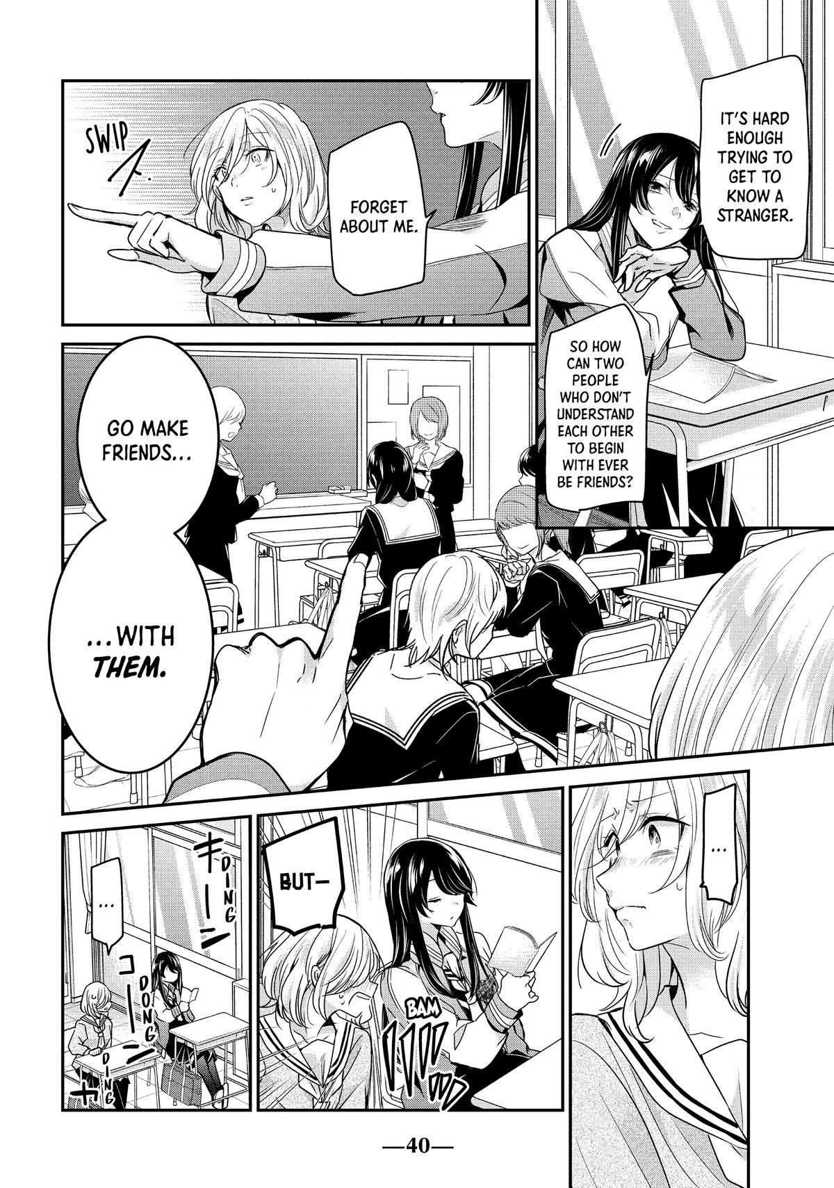 Read The Moon on a Rainy Night Manga Online