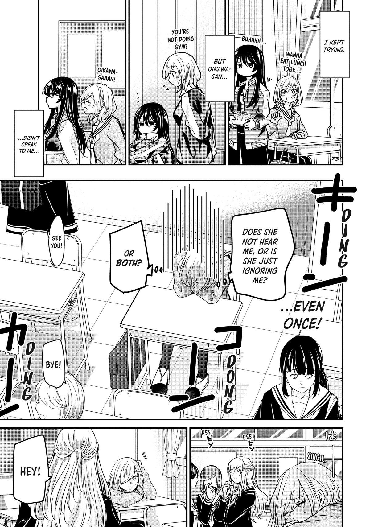 Read The Moon on a Rainy Night Manga Online