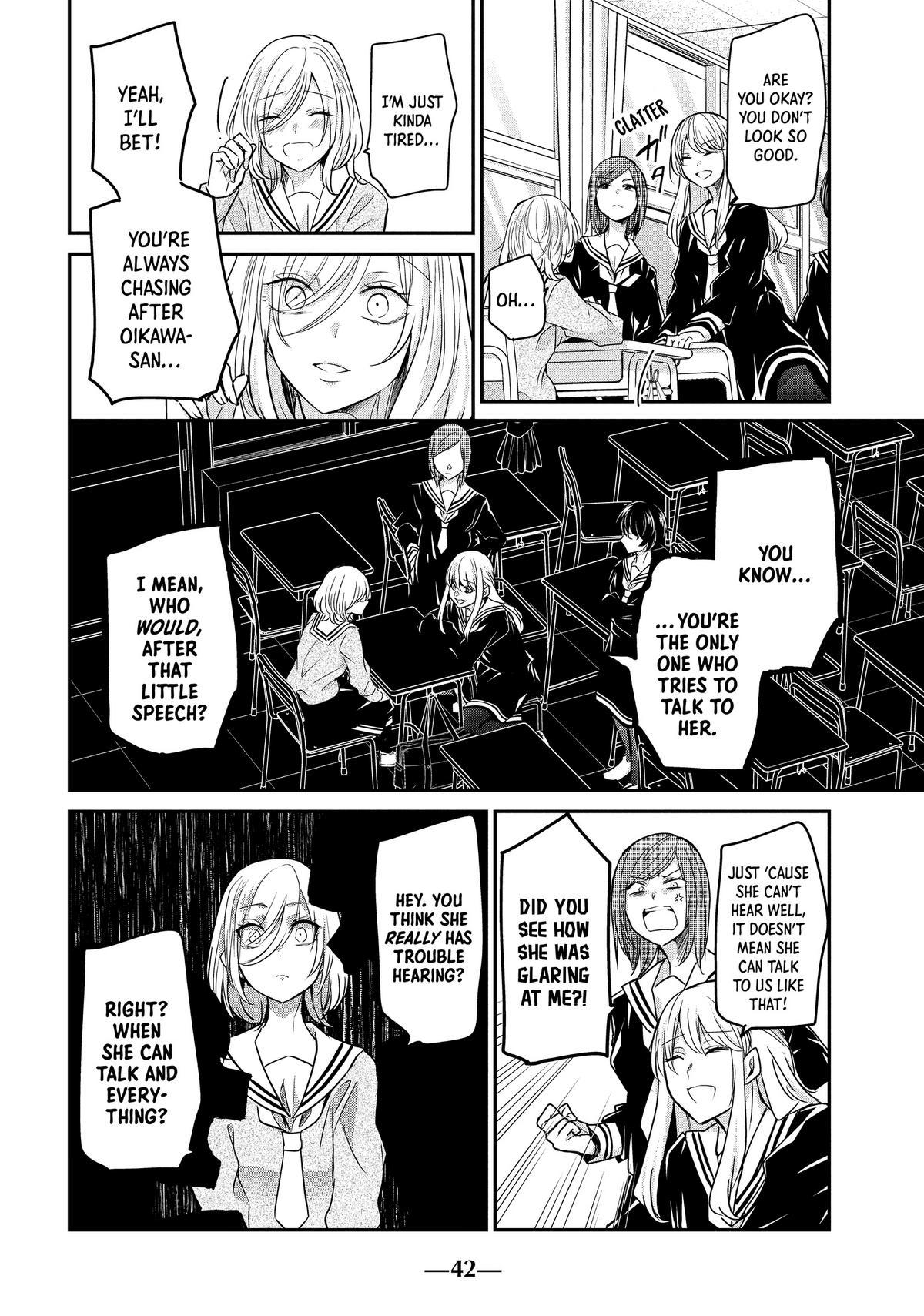 Read The Moon on a Rainy Night Manga Online