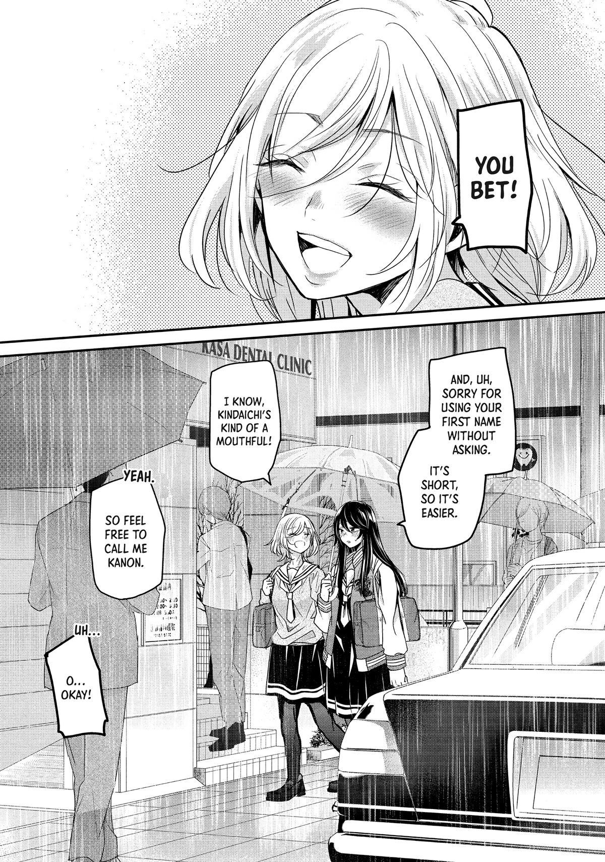 Read The Moon on a Rainy Night Manga Online