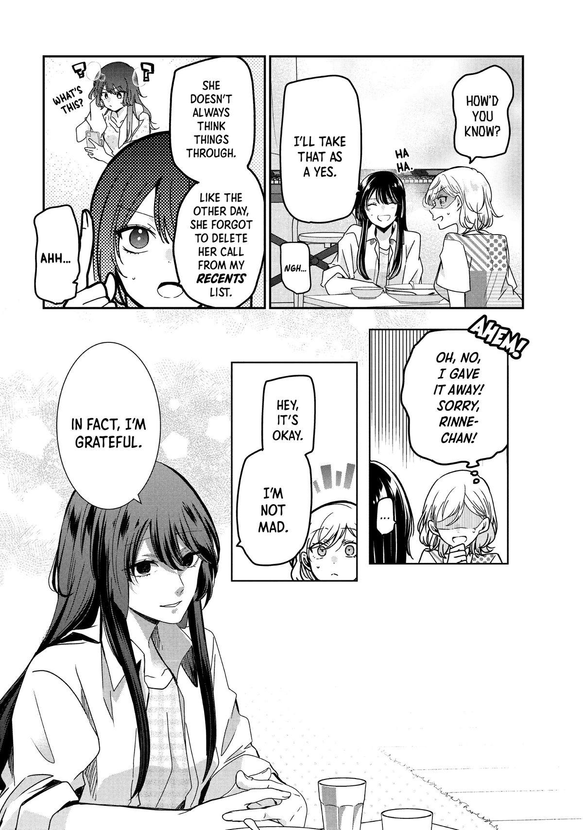 Read The Moon on a Rainy Night Manga Online