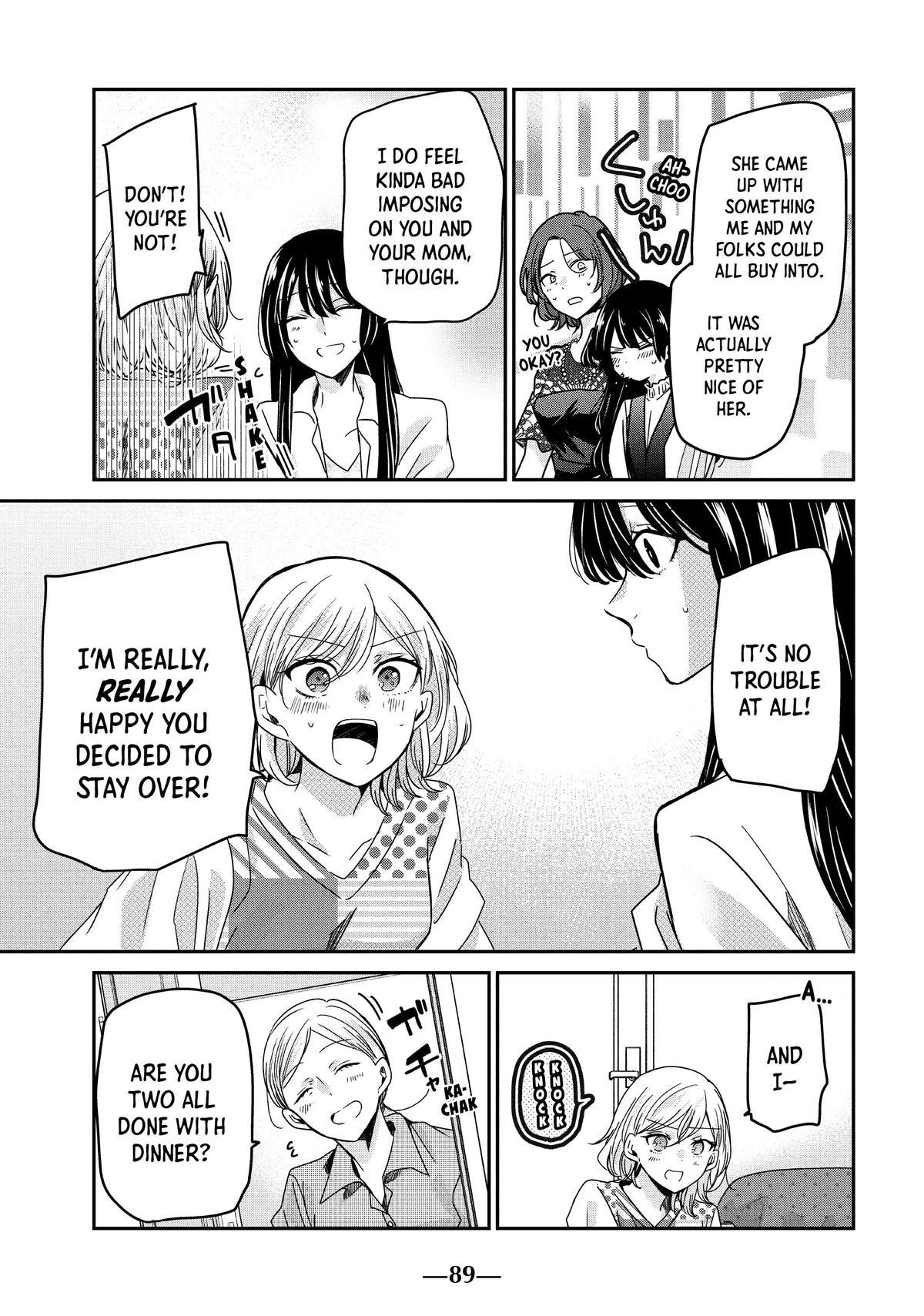Read The Moon on a Rainy Night Manga Online