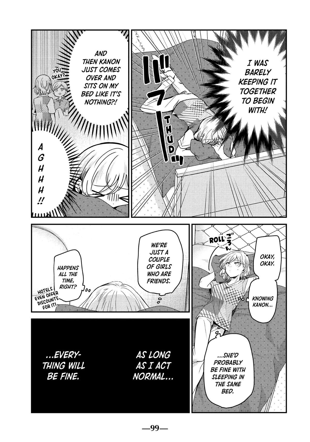 Read The Moon on a Rainy Night Manga Online