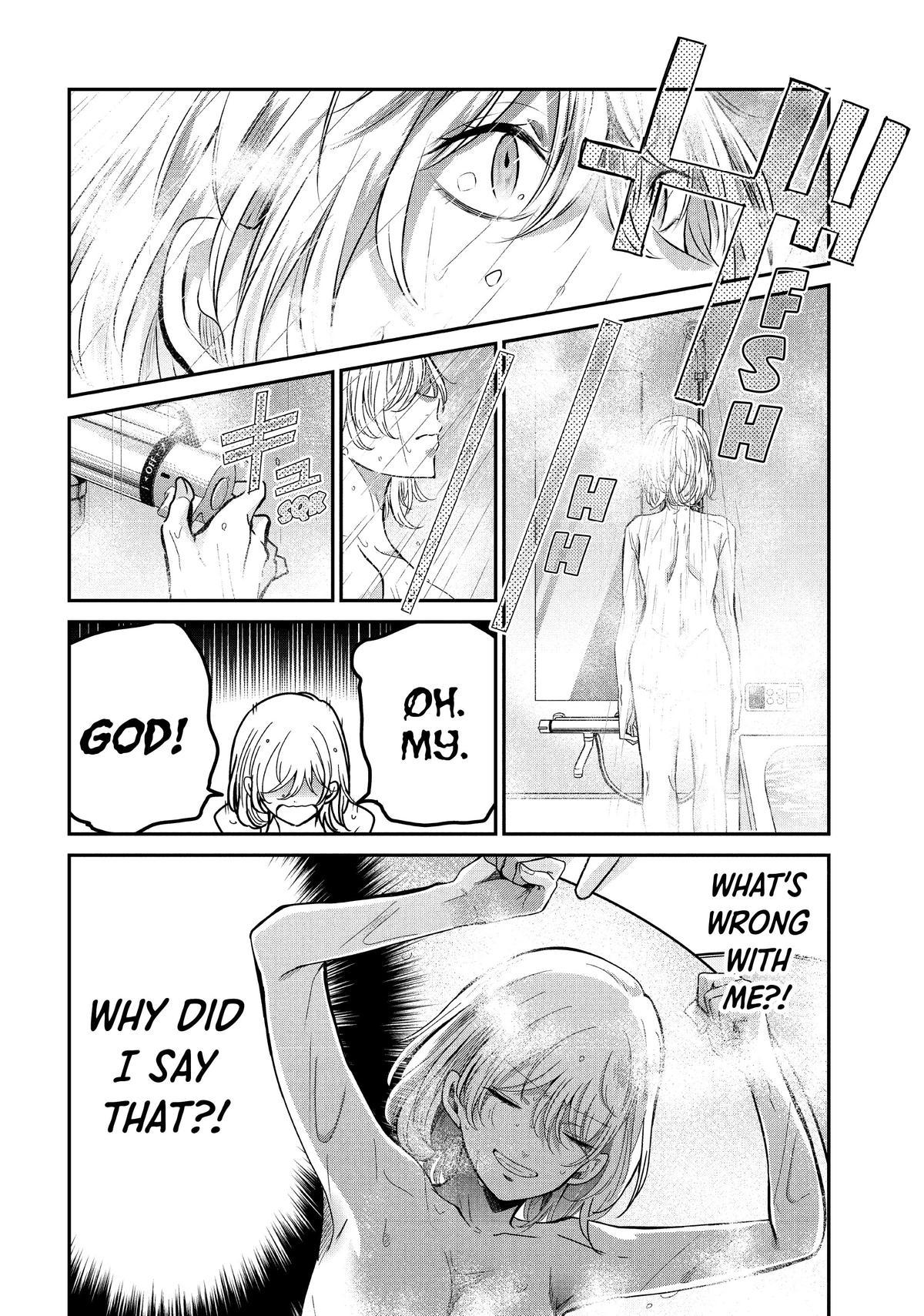 Read The Moon on a Rainy Night Manga Online