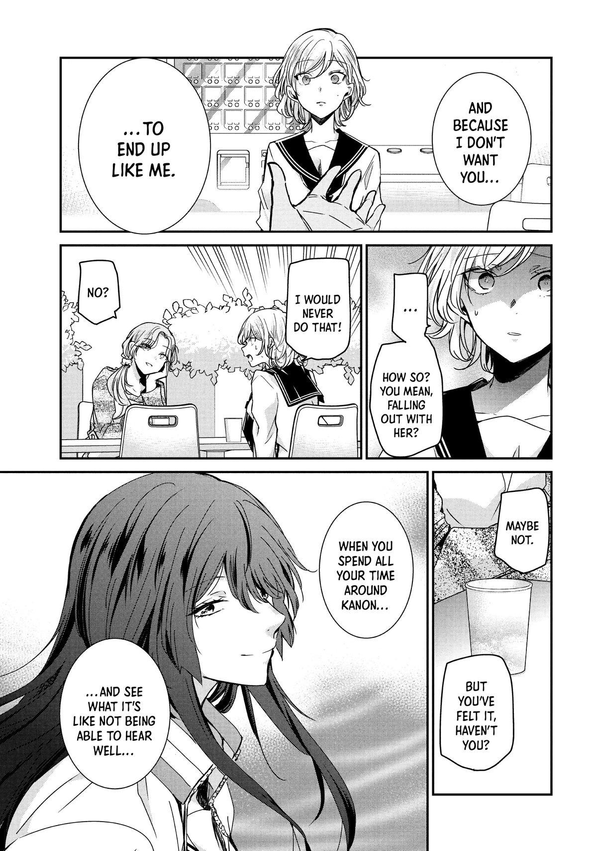 Read The Moon on a Rainy Night Manga Online