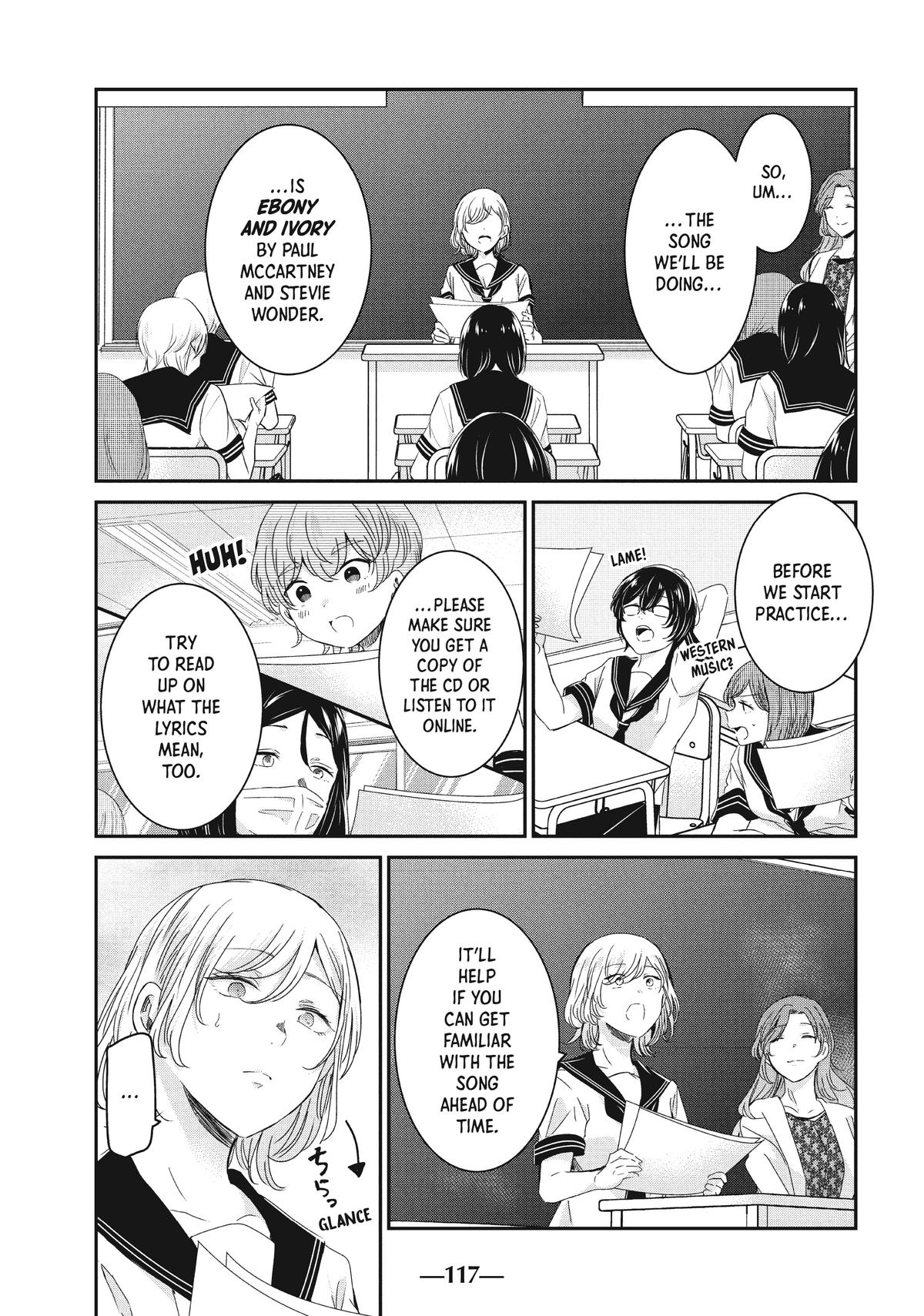 Read The Moon on a Rainy Night Manga Online