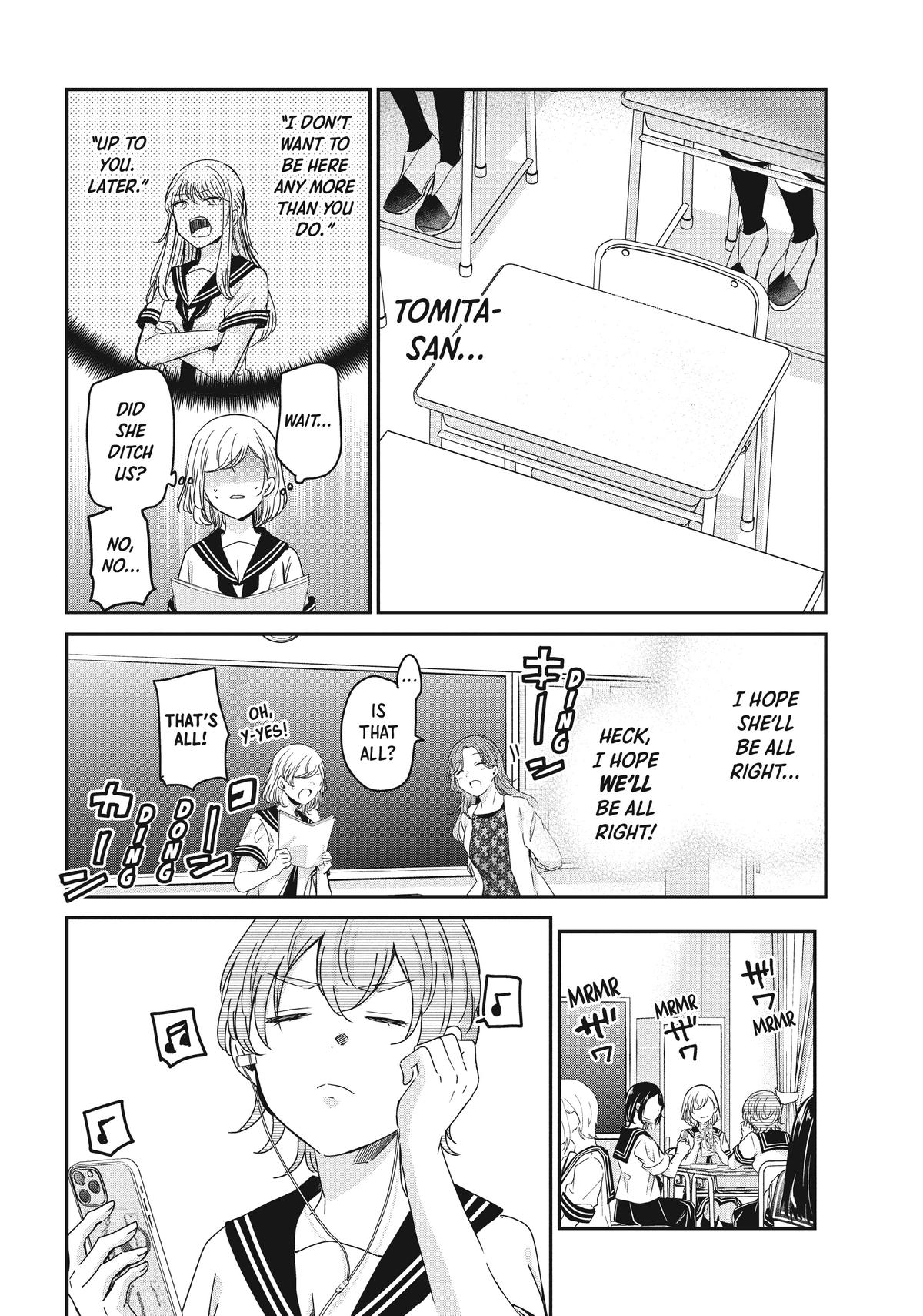 Read The Moon on a Rainy Night Manga Online