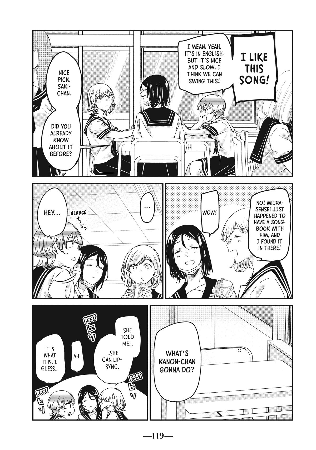 Read The Moon on a Rainy Night Manga Online