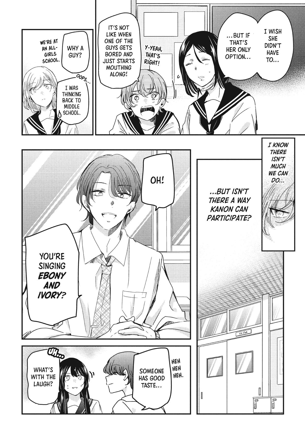 Read The Moon on a Rainy Night Manga Online