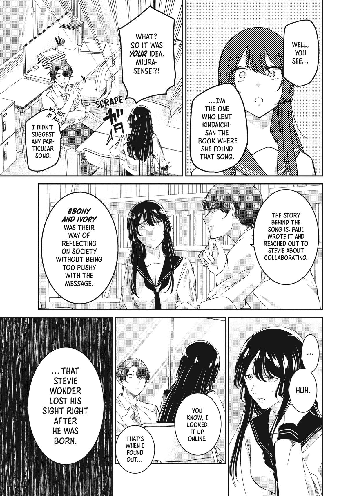 Read The Moon on a Rainy Night Manga Online