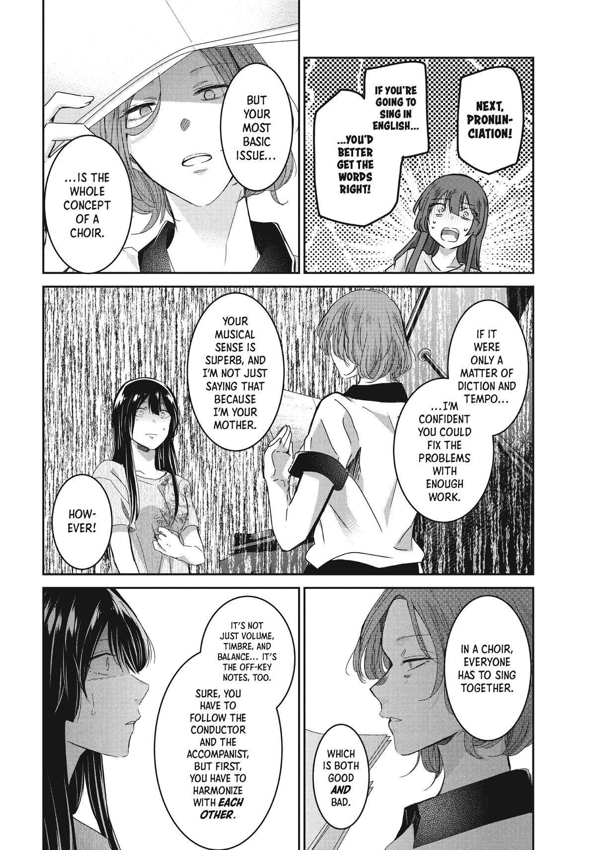Read The Moon on a Rainy Night Manga Online