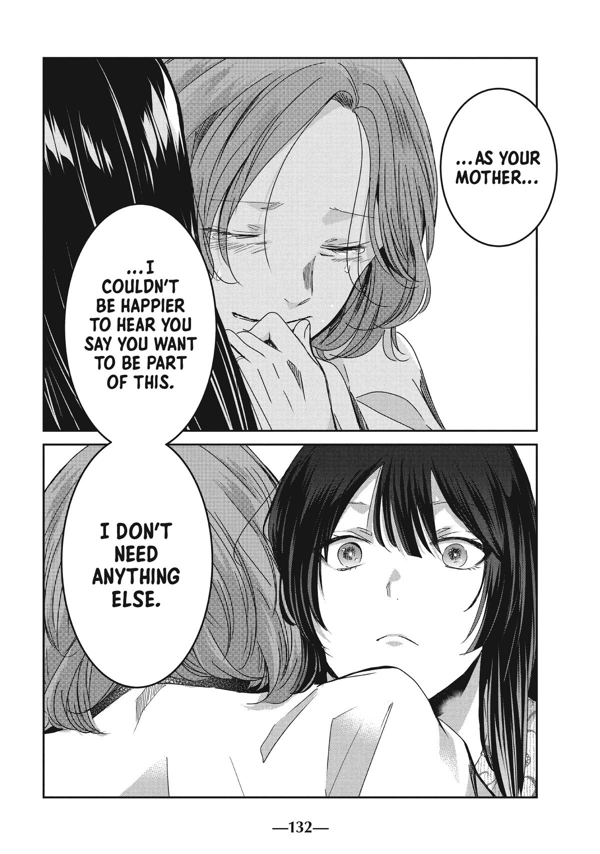 Read The Moon on a Rainy Night Manga Online