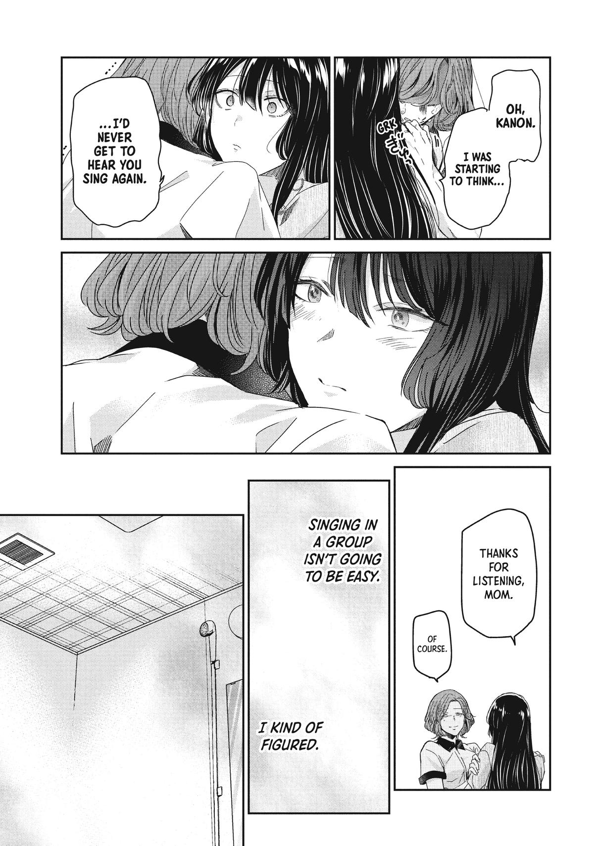 Read The Moon on a Rainy Night Manga Online