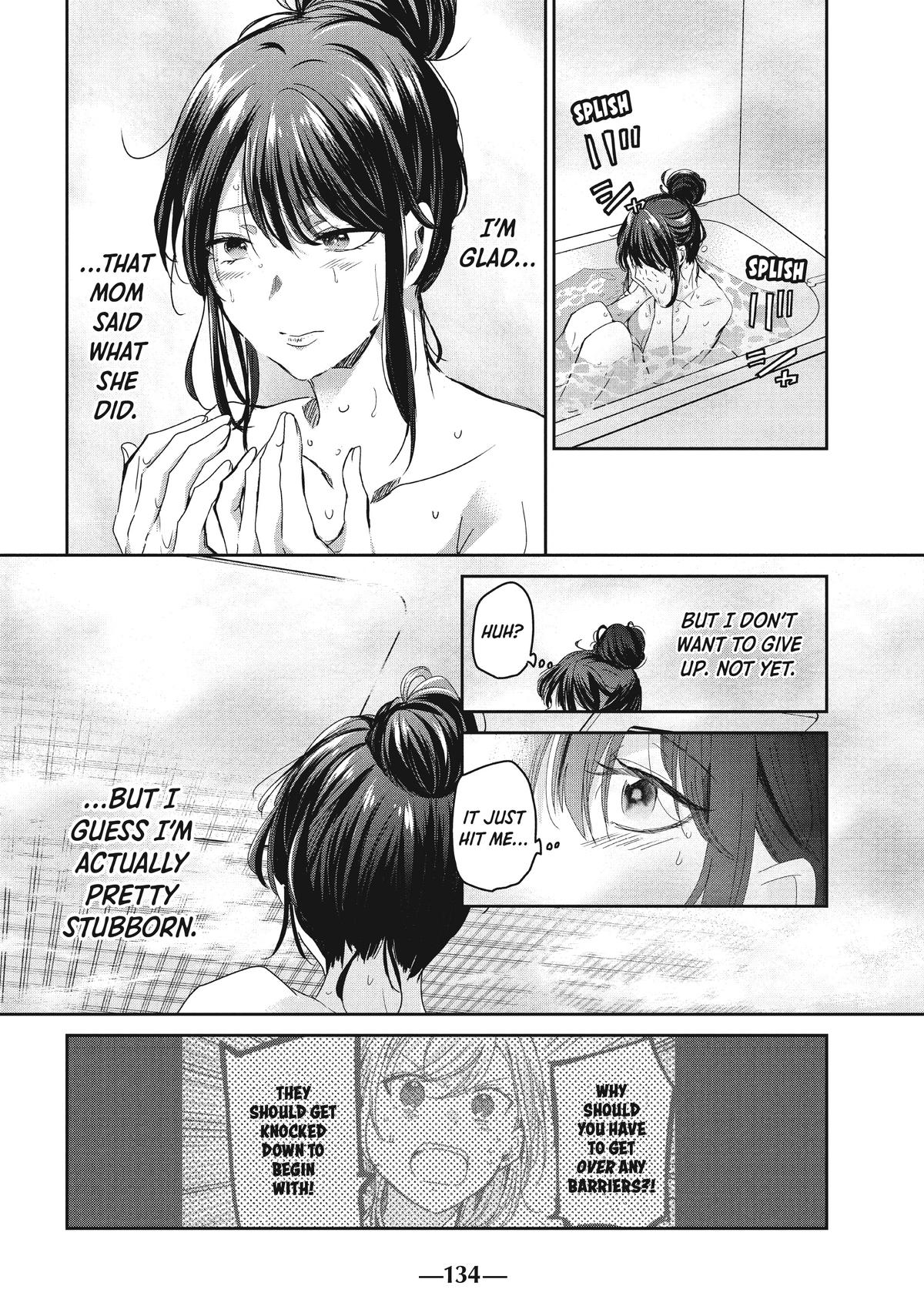 Read The Moon on a Rainy Night Manga Online
