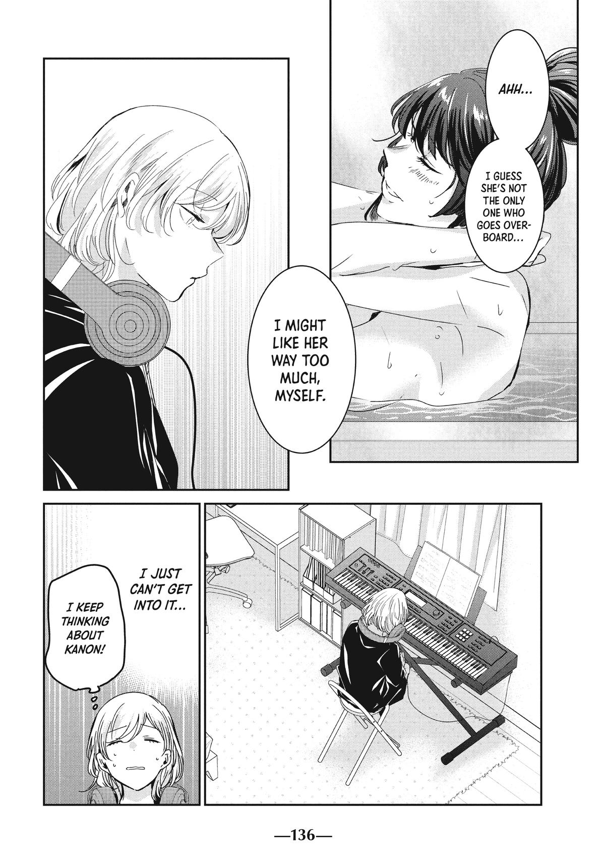 Read The Moon on a Rainy Night Manga Online