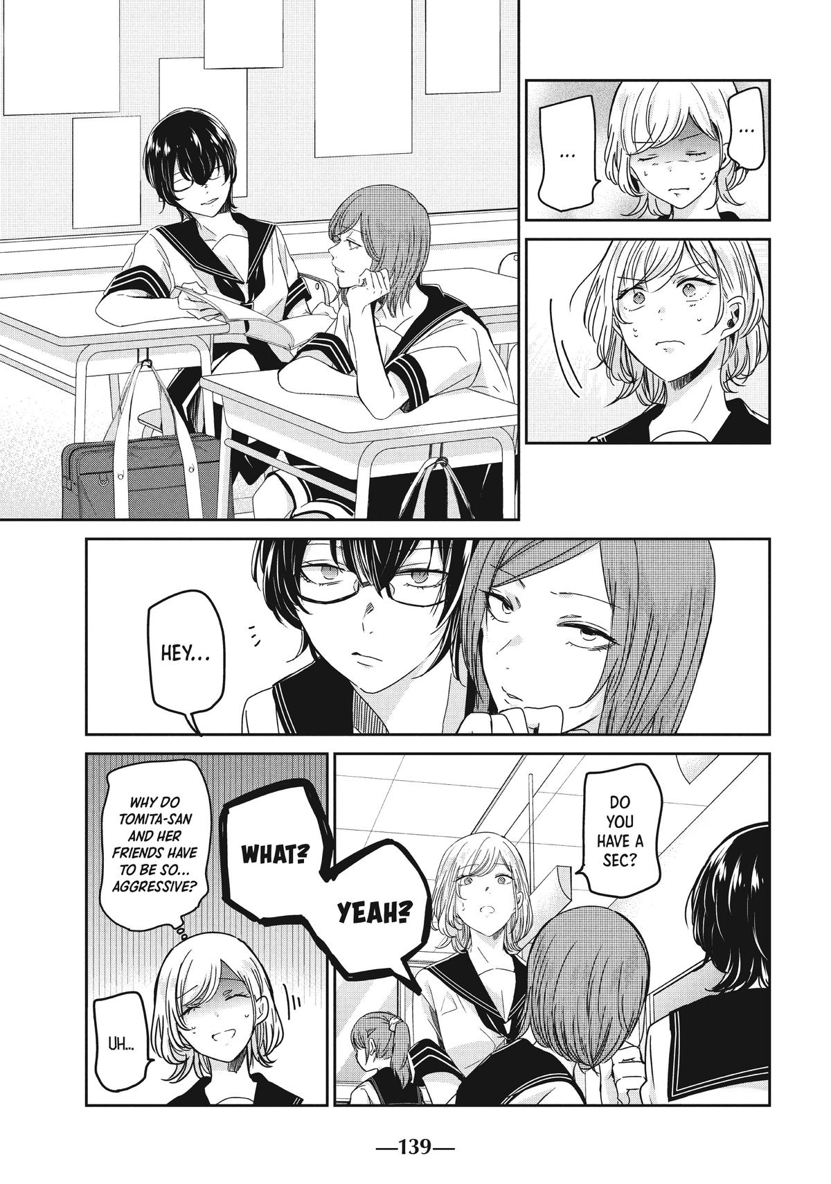 Read The Moon on a Rainy Night Manga Online