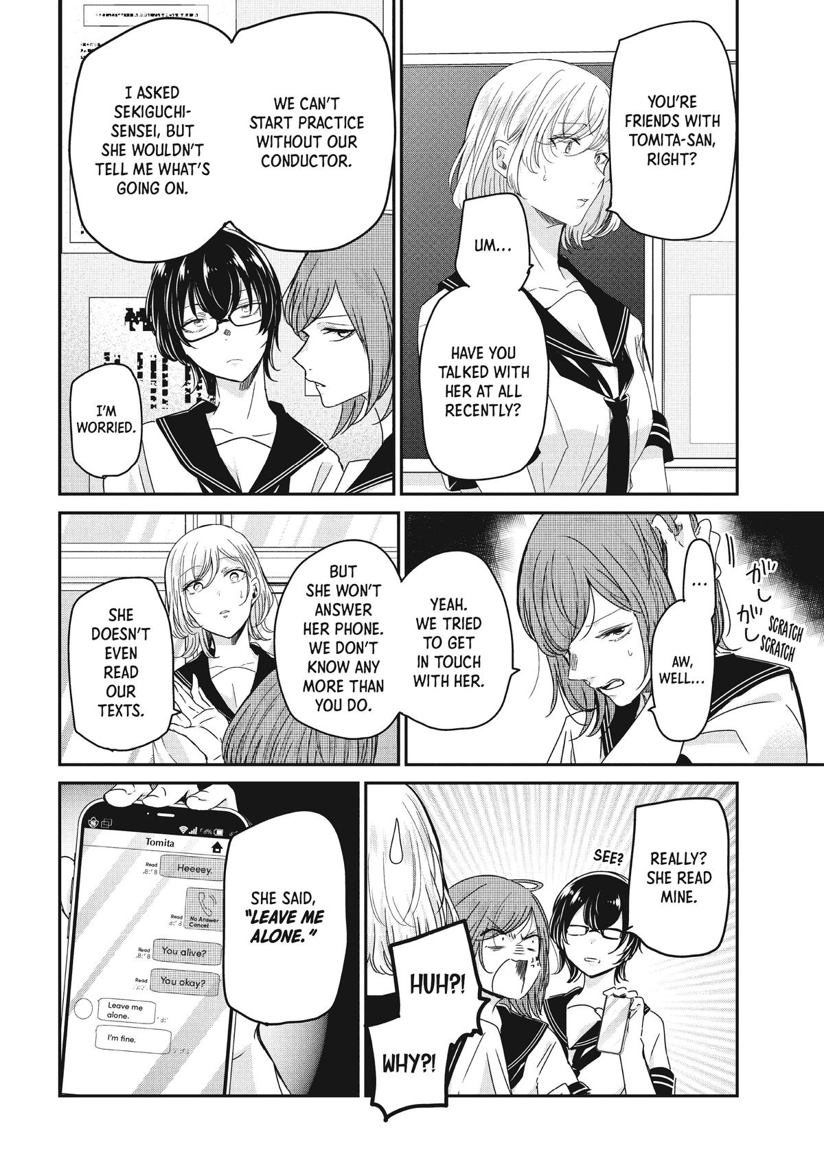 Read The Moon on a Rainy Night Manga Online