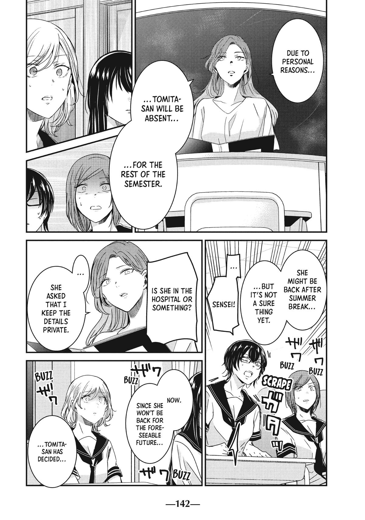 Read The Moon on a Rainy Night Manga Online