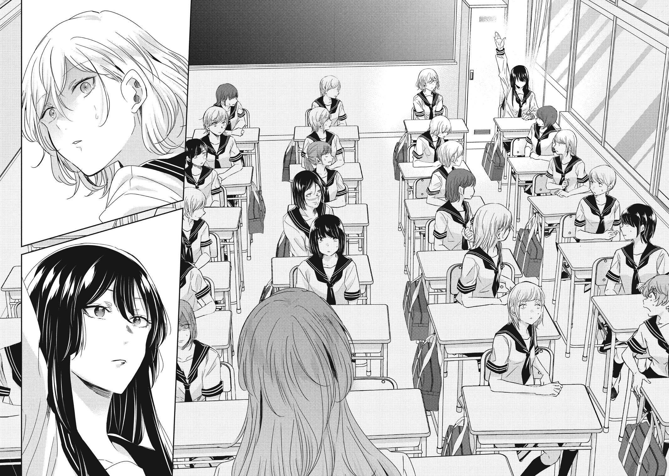 Read The Moon on a Rainy Night Manga Online