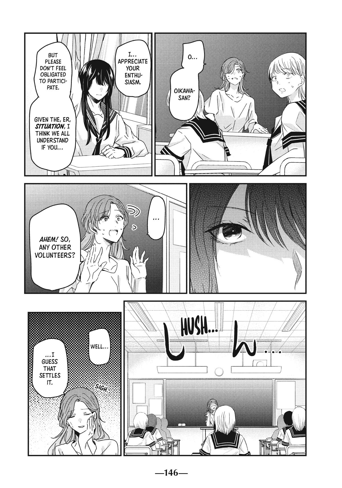 Read The Moon on a Rainy Night Manga Online