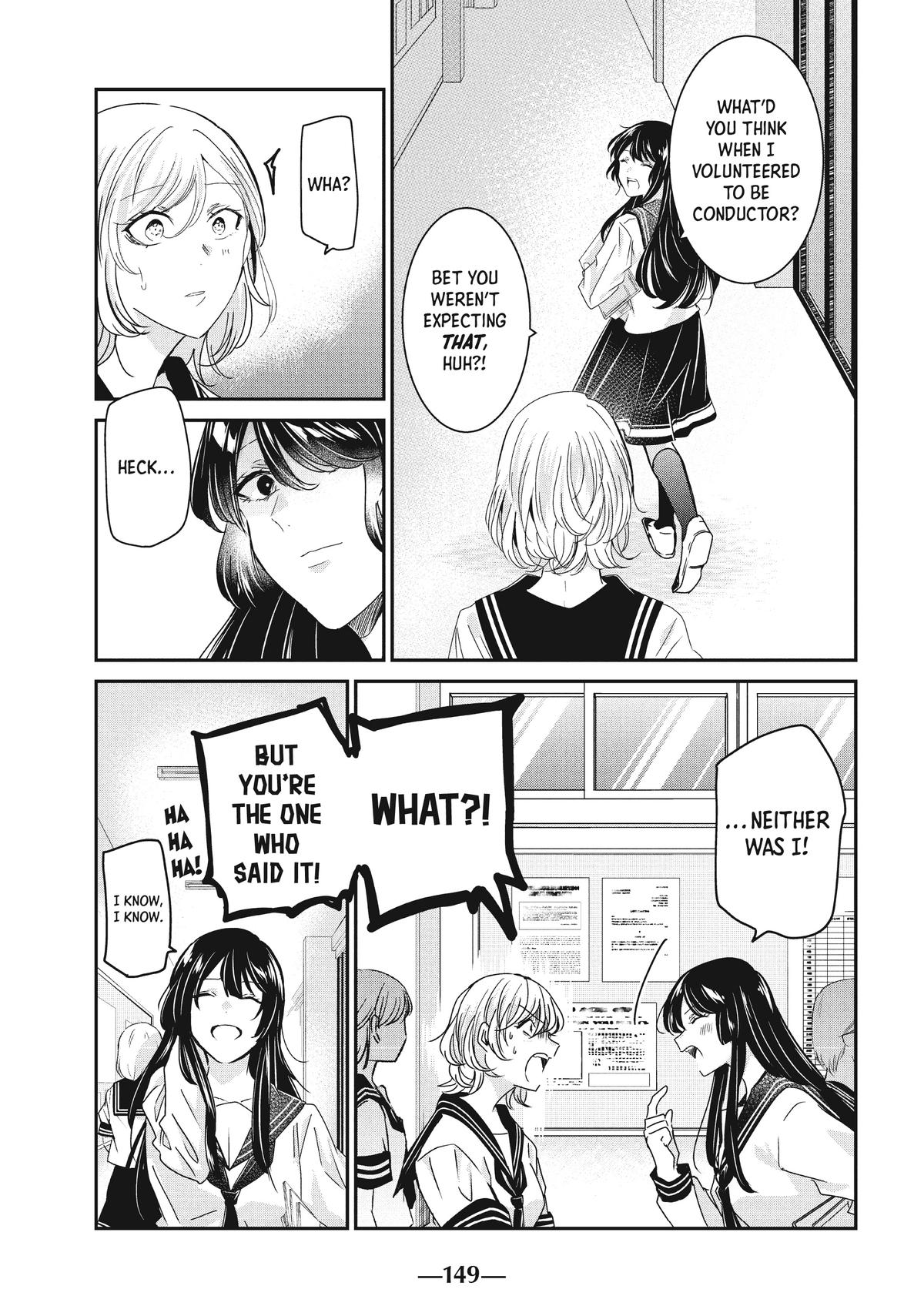 Read The Moon on a Rainy Night Manga Online