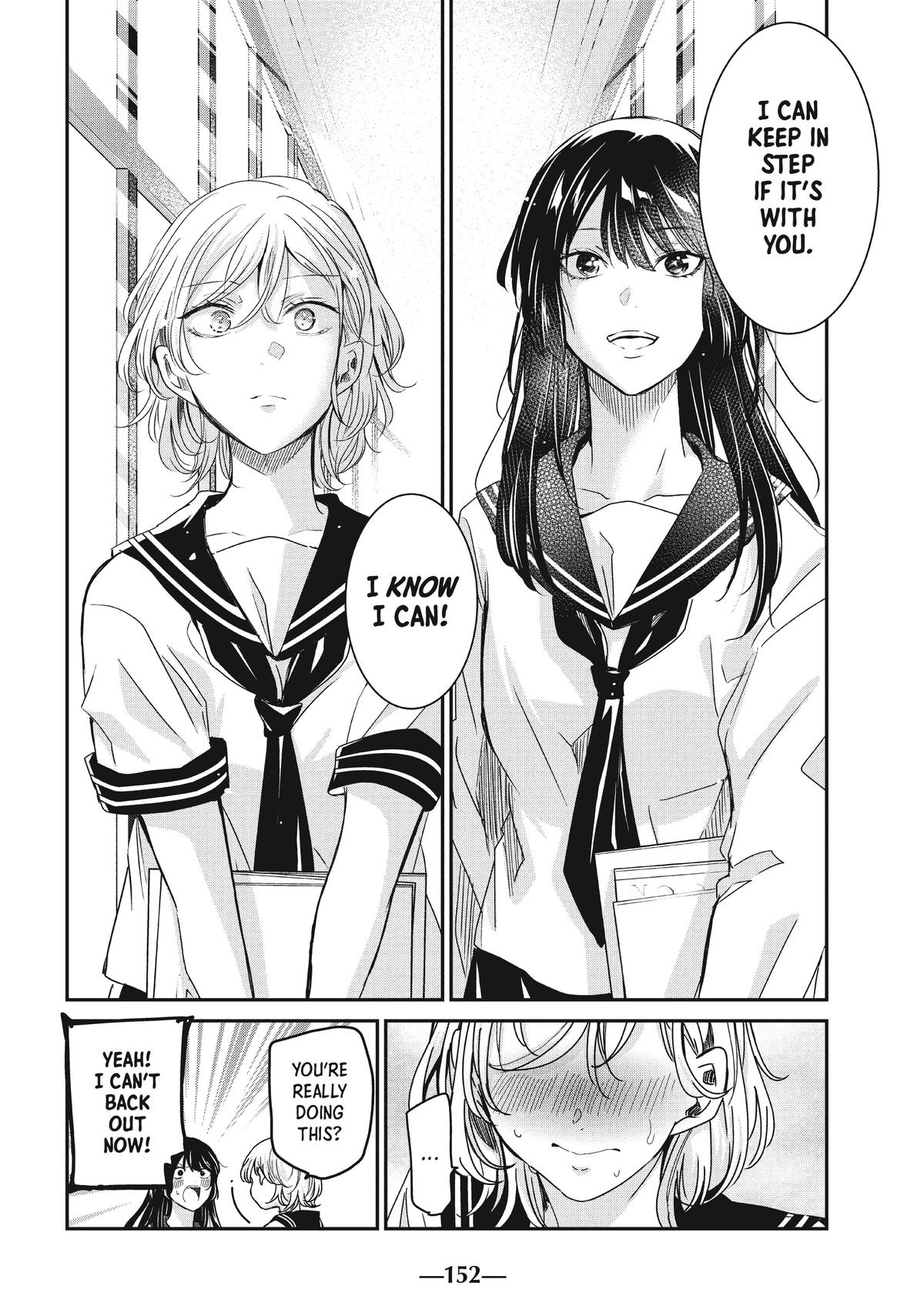 Read The Moon on a Rainy Night Manga Online