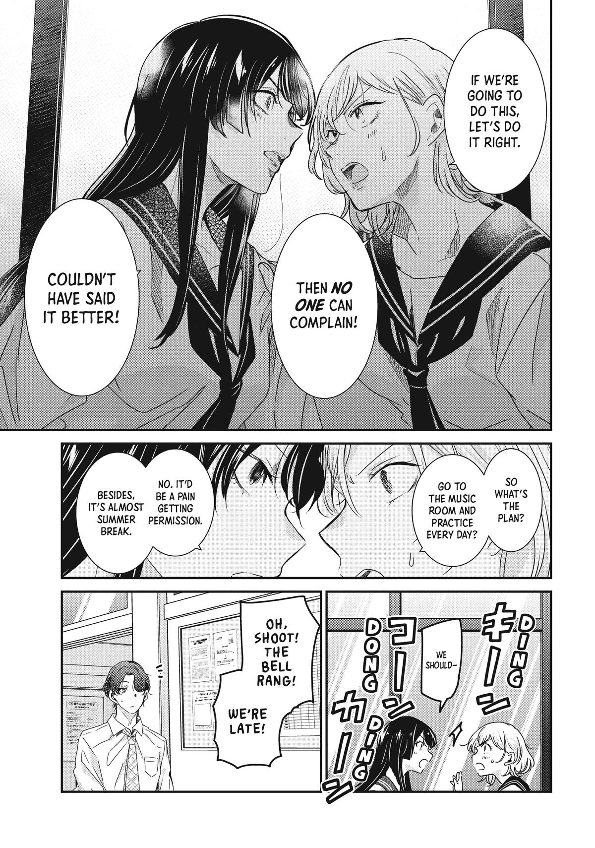 Read The Moon on a Rainy Night Manga Online