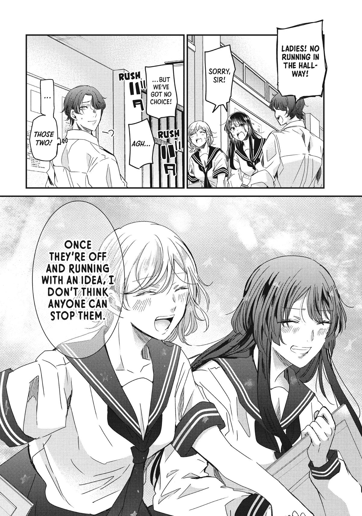Read The Moon on a Rainy Night Manga Online