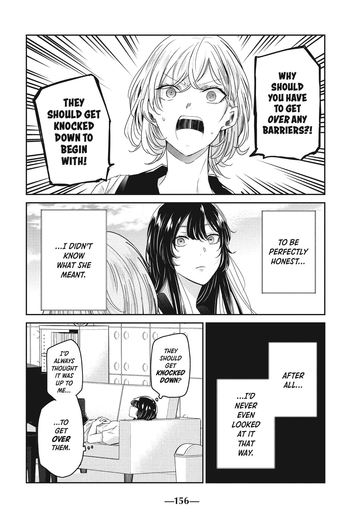 Read The Moon on a Rainy Night Manga Online